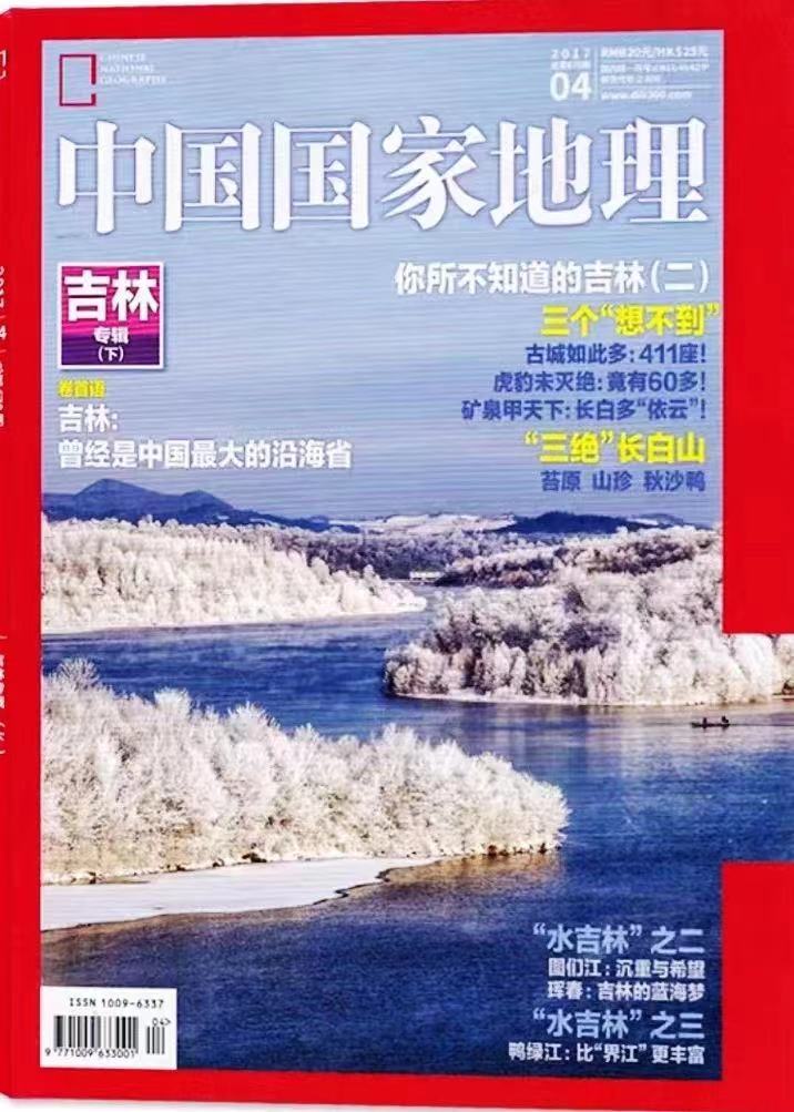 微信圖片_20231219085746.jpg